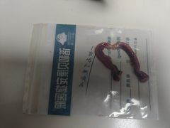 -谐和贝康宠物医院24小时·宠保定点(急重症转诊中心)