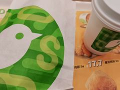-德克士(交城金帝店)