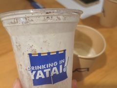 -火山屋台(新街口店)