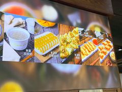 -文昌邓记清补凉(西沙路店)