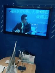 -雍禾植发全国连锁