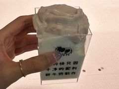 芋泥鲜牛乳冰淇淋-兰熊鲜奶(西直门凯德mall店)