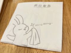 -满记甜品(荟聚购物中心店)