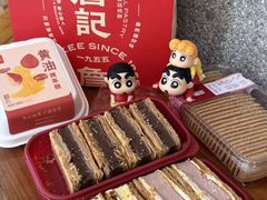 -詹记桃酥(包河万达店)