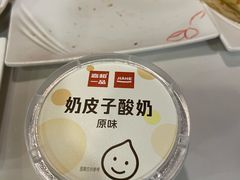 -嘉和一品粥(山水店)