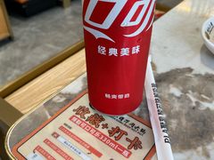 -潮汕大目牛肉火锅(皇岗旗舰店)