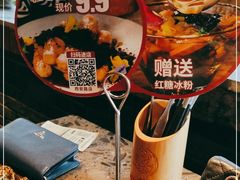 -小龙坎老火锅(西安路店)