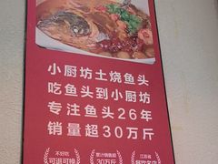 -老海陵·泰州菜(图书馆店)