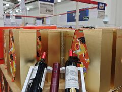 -山姆会员商店(亦庄创意生活广场店)