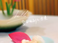 -和木The Home·私厨(鼓楼店)