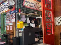 -釜山火炉·海鲜烤肉(紫藤路店)