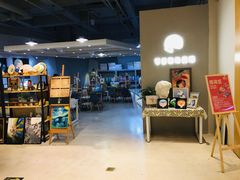 -当当书店(国泰广场店)