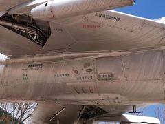 -北方兵器城