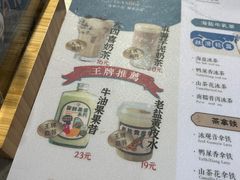 -雾鲜(KKMALL店)