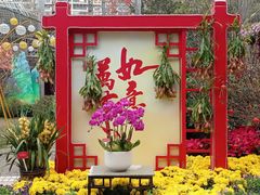 -广州文化公园