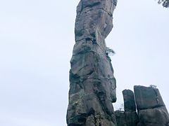 -三清山风景名胜区