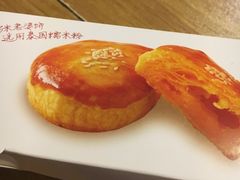 -味多美蛋糕(通州店)