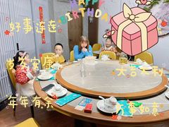 -邑金陵北京烤鸭店·现炒家常菜(ITC MALL店)