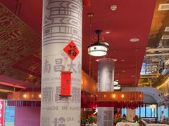 -南昌大饭店·非遗南昌菜(万寿宫店)