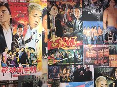 -肆兮眼镜·蔡司·徕卡战略合作店(大坪店)
