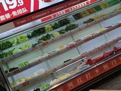 -每味每客·重庆麻辣烫(拓展大厦店)