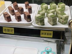 -大渔铁板烧(花园道店)
