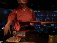 -地球美食剧场