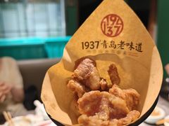 -1937青岛老味道·海肠捞饭·青岛菜(大鲍岛栈桥店)