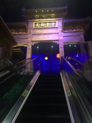-南京万达乐园