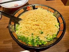 -一蘭拉面(尖沙咀店)