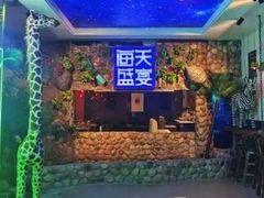 -海天盛宴潮汕蒸汽海鲜高端自助形象店