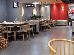 -重庆大队长火锅(凤城八路店)