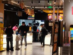 -麦当劳(苏州中心星悦汇店)