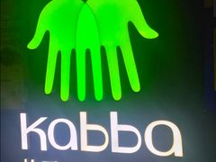 -卡巴机器人编程·少儿编程·信息学竞赛(公益西桥校区)