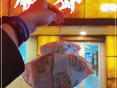 门面-桂顺斋(西花市店)