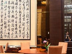 -明阁 Ming Court(广州朗豪酒店)