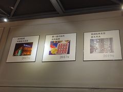 -快乐小羊·内蒙牛羊肉火锅(流花中心店)