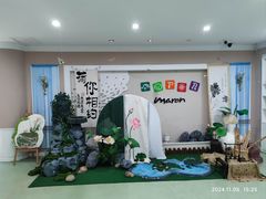 -马荣长江紫都幼儿园