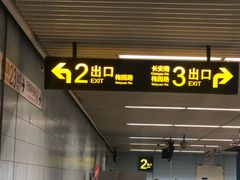 -上海人才大厦