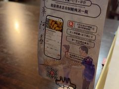 -新华阿喜烧烤(嘉泰雅园店)