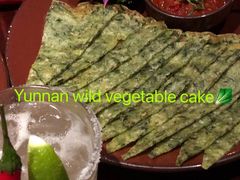 云南野菜饼-花马天堂云南餐厅 Lost Heaven(高邮路店)
