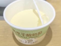 -竹鲜笙全竹宴(国色天香店)