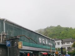 -大马弄蒋师傅美食酥鱼(察院前店)