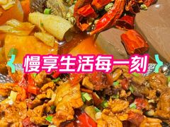 -胡家大厨(西三庄店)