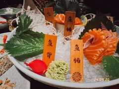 -阿吾罗日本料理(K11艺术中心店)