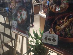 -ABC Cooking Studio(北京颐堤港店)