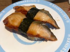 -三禾寿司(君尚店)