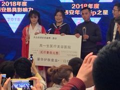 -徐记海鲜(陕西历史博物馆|明德门店)