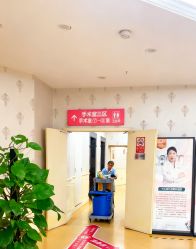-重庆五洲妇儿医院·妇幼保健