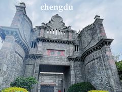-成都市文殊院